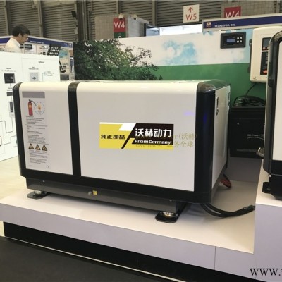 北流260A190a柴油发电电焊一体机