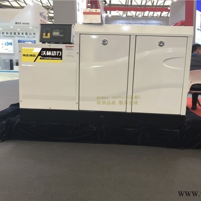 山城区190安电焊两用发电机