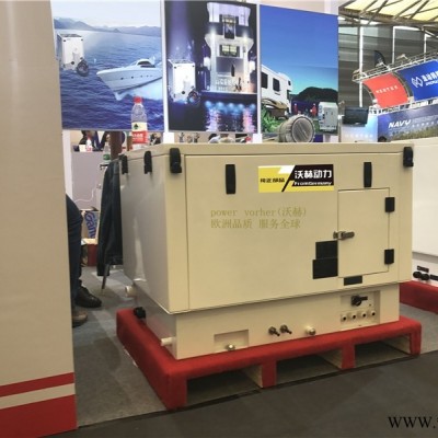 500KW柴油发电机型号厂商报价