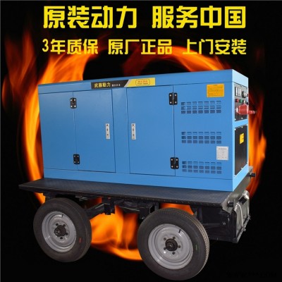 洛南县300安自带发电机电焊机