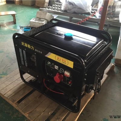 四平550安5kw发电焊一体机