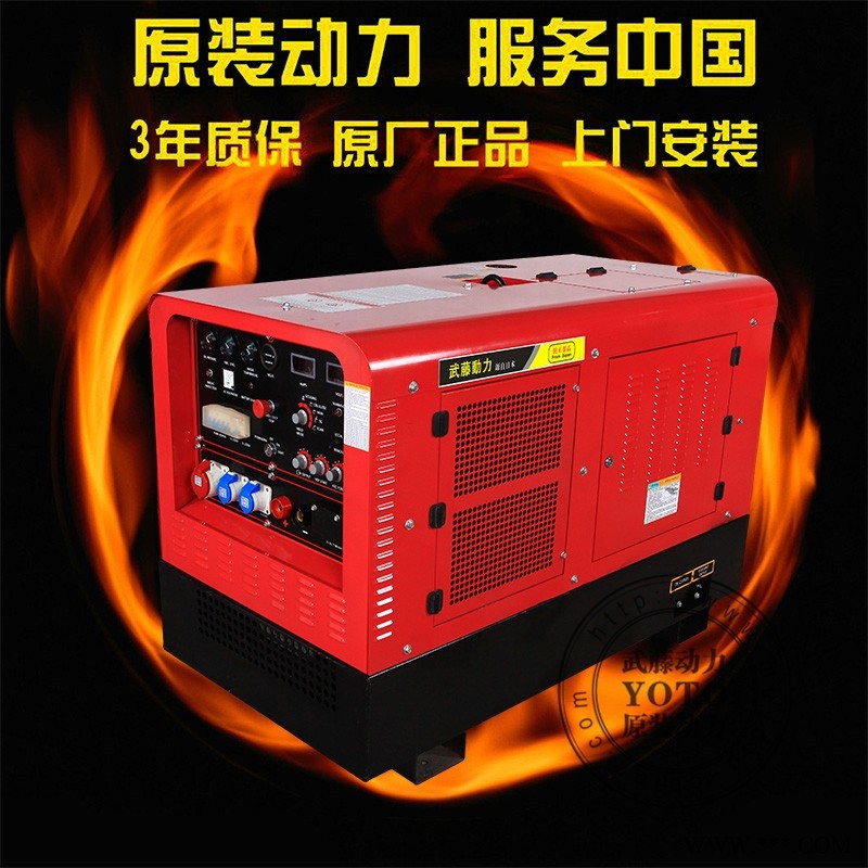 十堰190a12KW静音柴油发电机图1