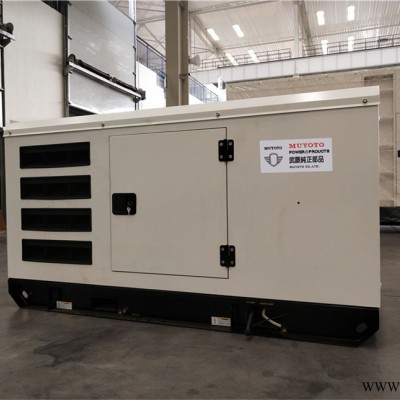 梨树区600KW上柴柴油发电机组价格