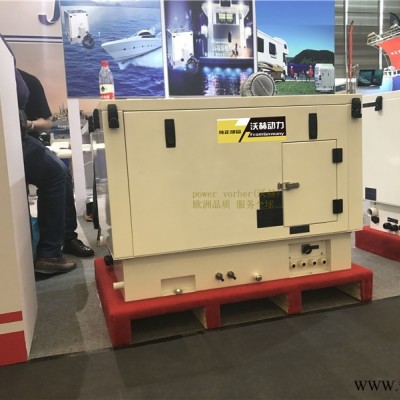 7.5KW8KW静音柴油发电机报价便宜