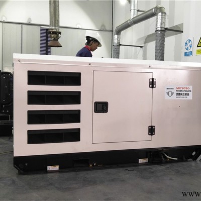 牟平区700KW康明斯经销商