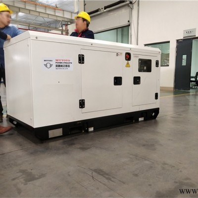 宁南县280KWcummins发电机组