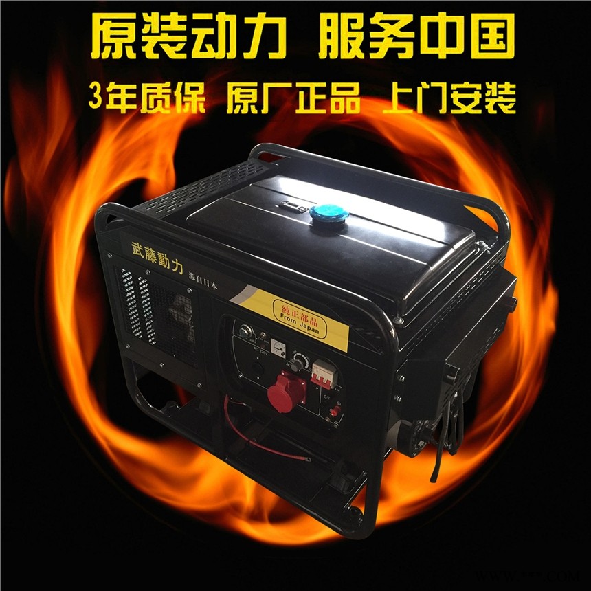 三门县500a5.0焊条用多大焊机图1