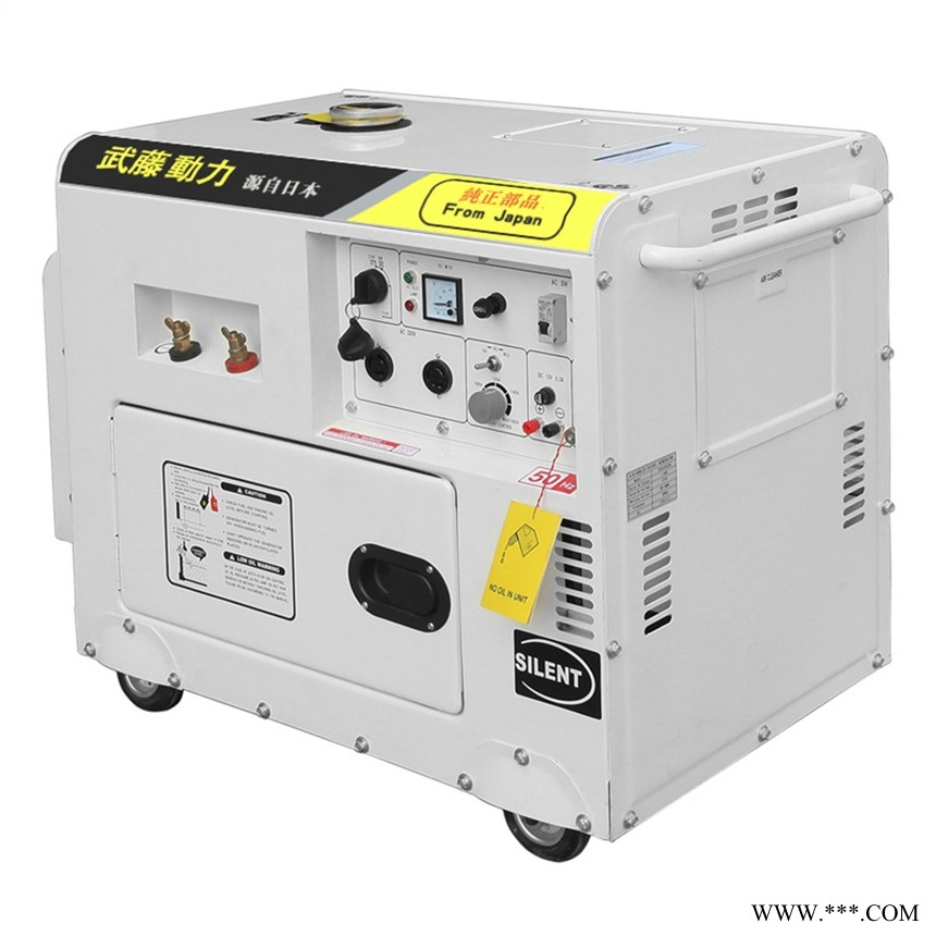 方正县200A190a柴油发电电焊机图1