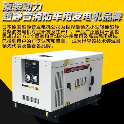 45KW玉柴柴油发电机房车改装用