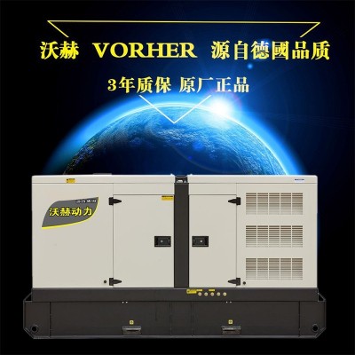 230KW柴油发电机保修期长