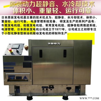 160KW柴油发电机报价带ATS全自动装置