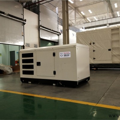 绍兴600KW300kw柴油发电机价格