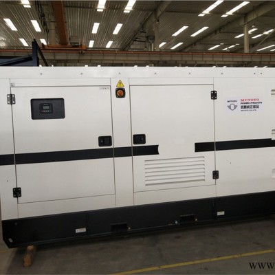 怒江550KW柴油发电机