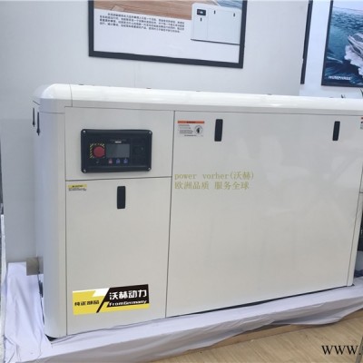 85KW柴油 发电机ATS静音