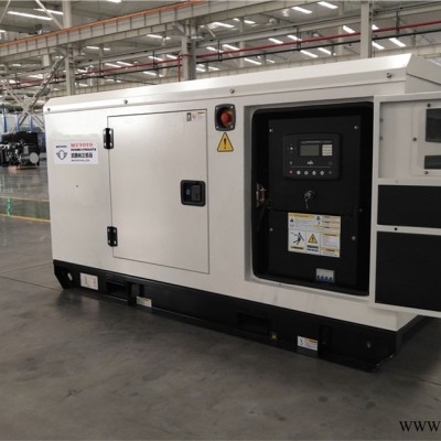 东兰县60KW380v柴油发电机