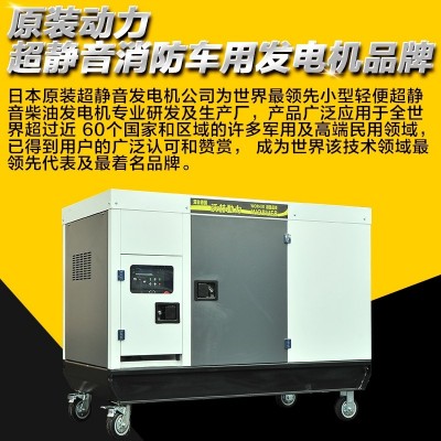 220KW柴油发电机组220V报价