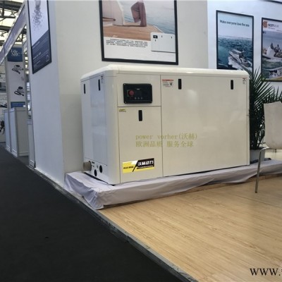8.5KW移动式柴油发电机性价比好