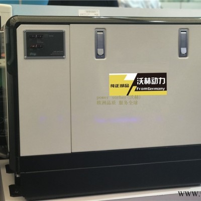 350KW5kw三相柴油发电机哪家好