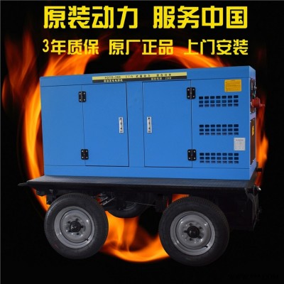 东兰县300A500A柴油发电电焊机最新报价