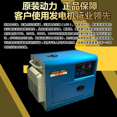 130KW柴油发电机价格实惠