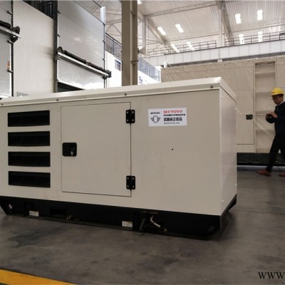 太和区18KW玉柴柴油发电机