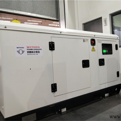 高台县8KW静音发电机组