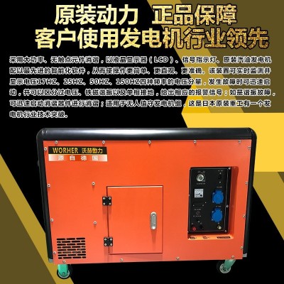 180KW柴油发电机价格单三项