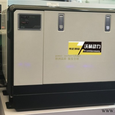 110KW柴油发电机全铜电机