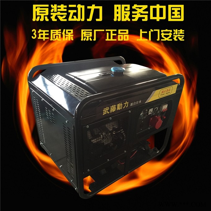 建瓯190安220a柴油发电电焊一体机图1