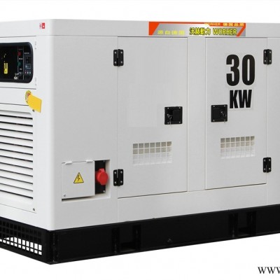 550KW济柴系列柴油发电机组多燃料