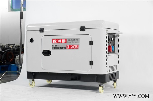 哈密10kw静音柴油发电机价格图1