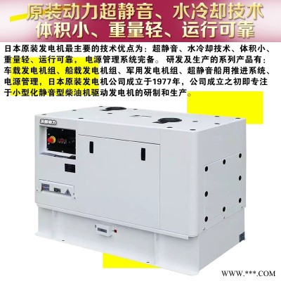 林州270KW康明斯柴油发电机销售