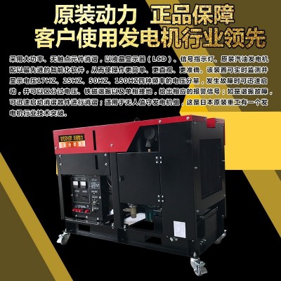 45KW环保柴油发电机爆款
