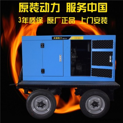 甘南350a300A电焊机带汽油发电一体机