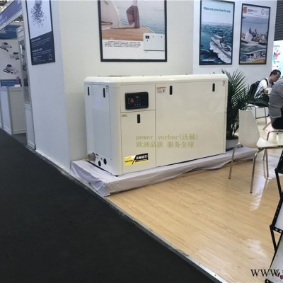 15KW小功率柴油发动机久保田
