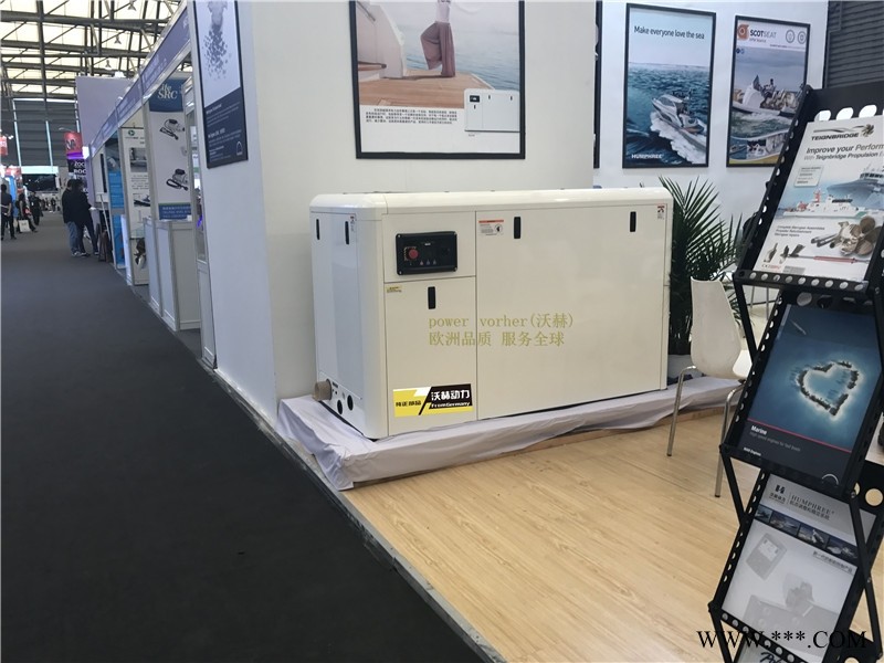 280KW小型柴油发电机日本进口图1