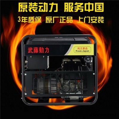 施秉县550安500A汽油发电电焊一体