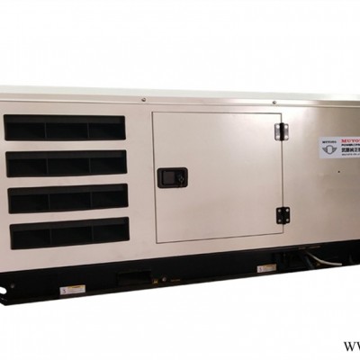 额尔古纳550A电焊发电机