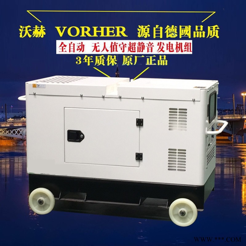 40KW柴油发电机组铃木图1
