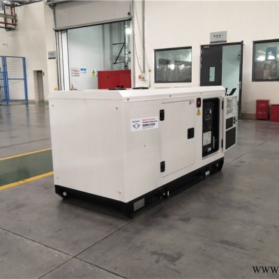 新泰150KW康明斯发电机组价格