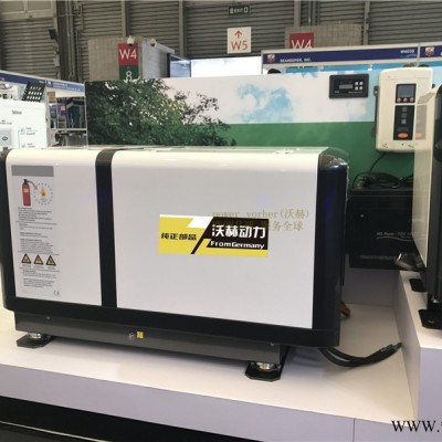 70KW1000kw柴油发电机组程控的