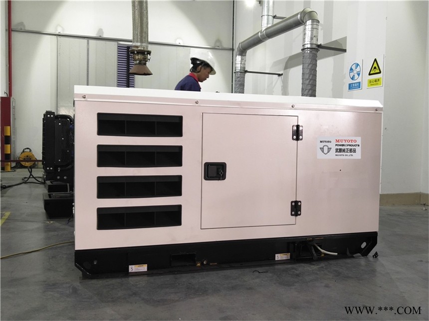 新都县450a相关搜索图1