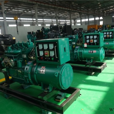 30kw发电机组