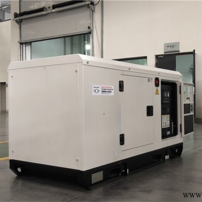 高陵县40KW移动式柴油发电机