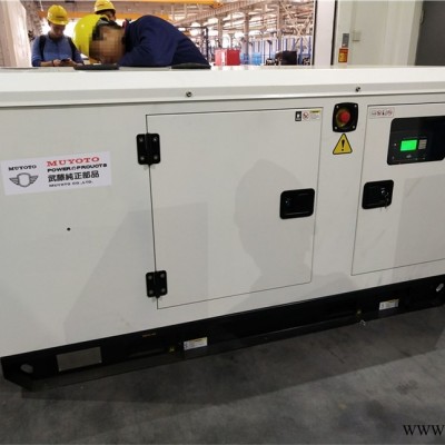 红塔区240KW柴油发电机组