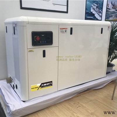22KW三相柴油发电机折扣