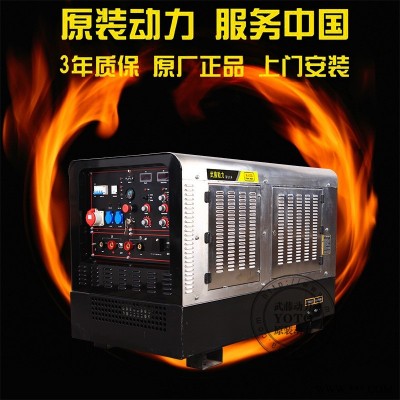 朝天区180A进口合资两用发电电焊机