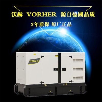450KW移动三相柴油发电机静音无人值守