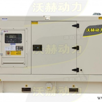 140KW8kw柴油发电机直销