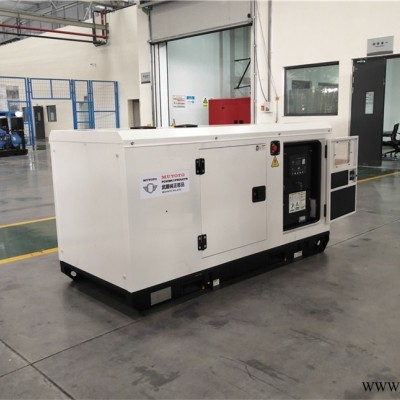 200KW船用柴油发电机价格优惠